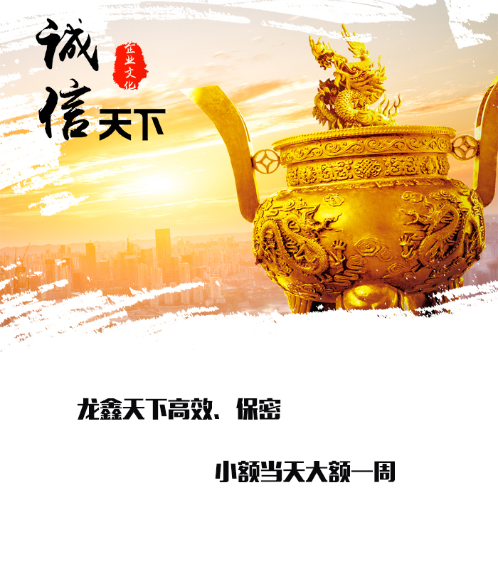遂溪要债公司